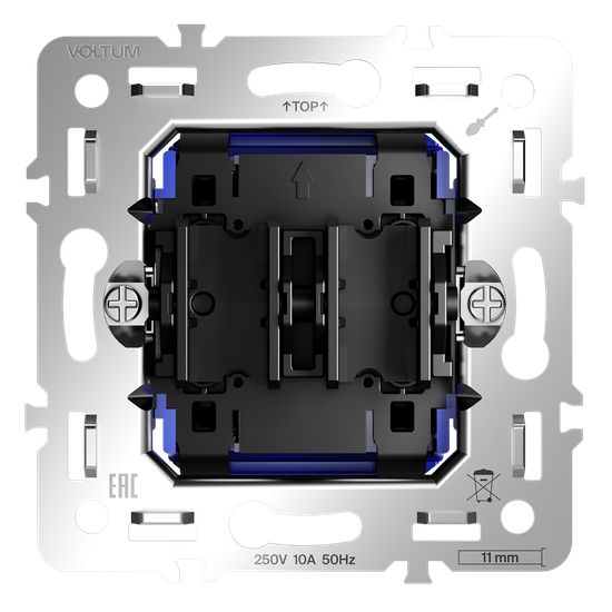 Механизм выключателя с самовозвратом двухклавишного 10А, S70