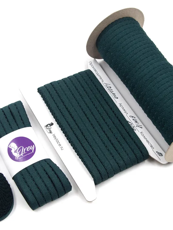 1994 641/8 ОПТ Резинка отделочная Lauma Fabrics, 8 мм, сосна 1994