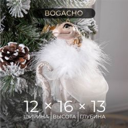 Елочное украшение Змея Лаурель Золото