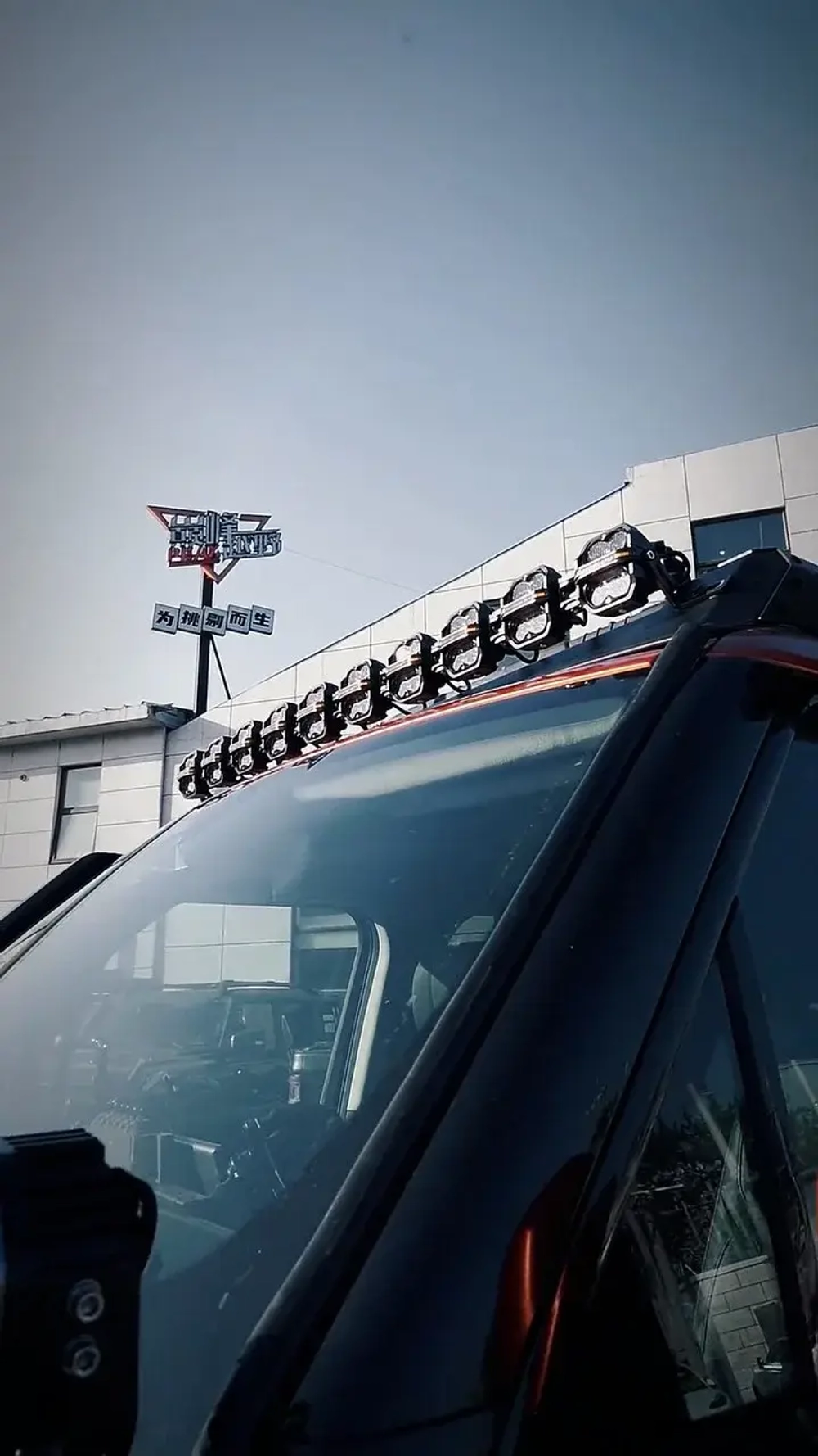 Люстра на крышу с доп. светом для Jetour G700 2025+ Джетур дополнительное освещение фары противотуманники