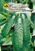 Огурец Паратунка F1 10шт Семко