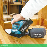 Виброшлифмашина Makita DBO480Z