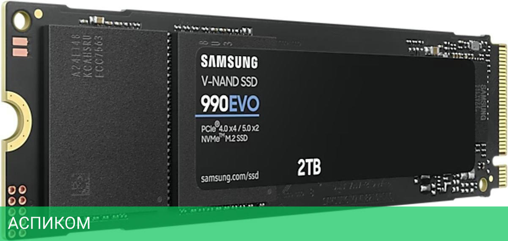 SSD диск Samsung 990 Evo 1Tb (MZ-V9E1T0BW)