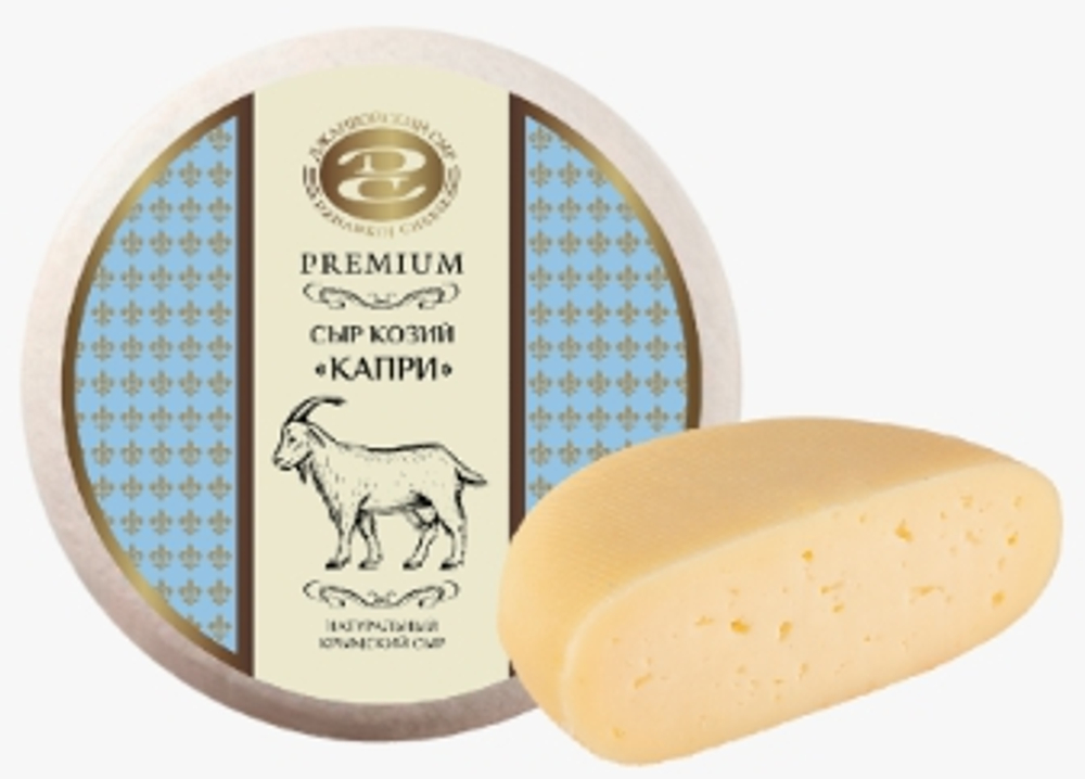 Сыр козий Капри, 50%