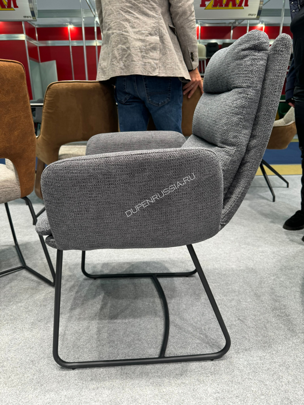 Стул DC-8092R темно-серый