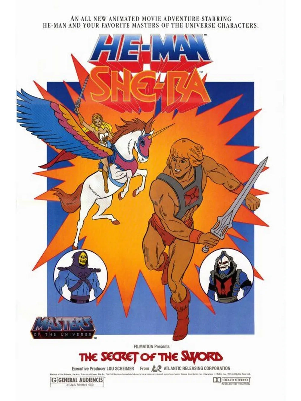 Секрет Меча (1985) (DVD-R)