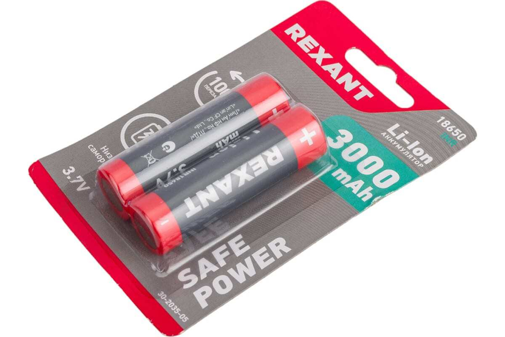 Аккумулятор REXANT 18650 unprotected Li-ion 3000mAH 3.7В 2шт 30-2035-05