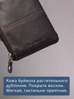 B240041R CASTANHO - Картхолдер с RFID защитой MP