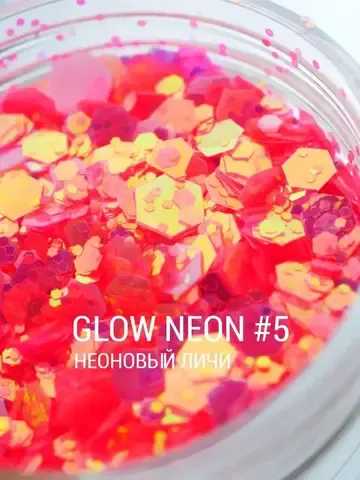 IVA nails Glow Neon 05 Блестки для ногтей