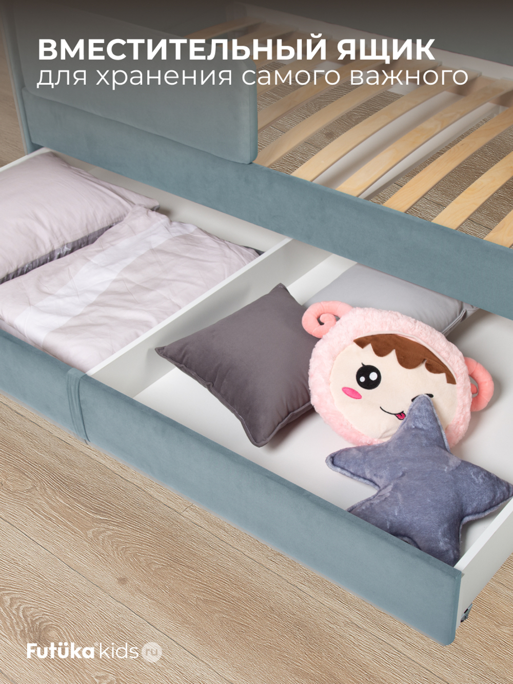 Диван - кровать Simple 180х90 см ткань Микровелюр