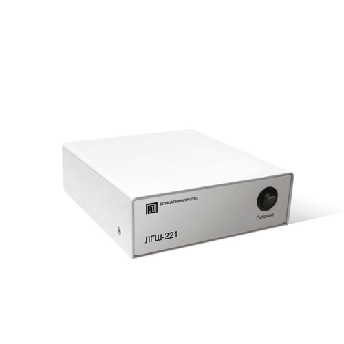 Сетевой генератор ЛГШ-221