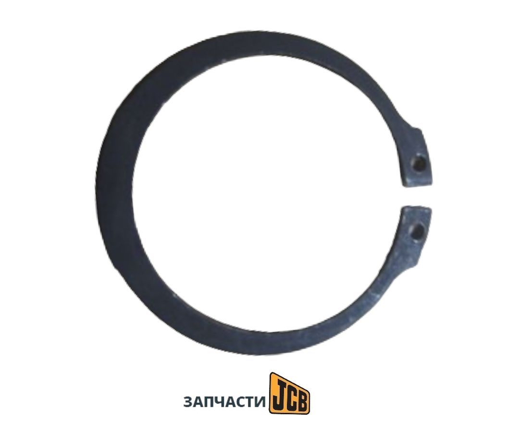 Стопорное кольцо КПП JCB 821/00265
