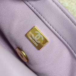 Chanel Bag 16 cm
