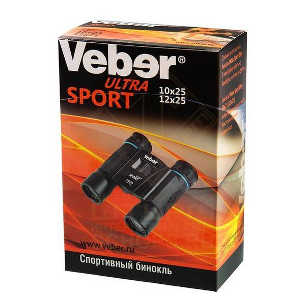 Бинокль Veber Ultra Sport БН 10х25, Black