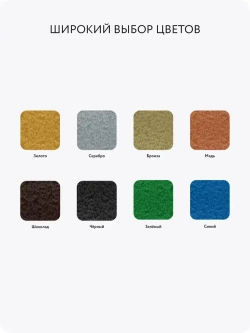 Грунт-эмаль 3 в 1 молотковая краска по металлу, по ржавчине, быстросохнущая, полуглянцевое покрытие, шоколад, 0,4 кг