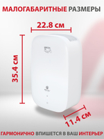 Приточный очиститель воздуха Royal Clima Brezza XS RCB 75