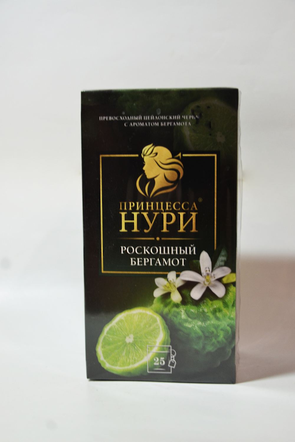 Чай в пакетиках черный роскошный бергамот