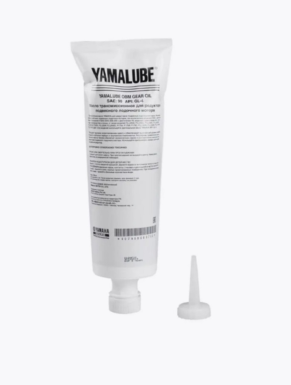 Трансмиссионное масло Outboard Gear Oil GL-4 SAE 90 (750мл)