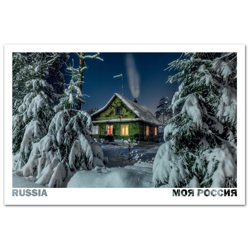 Дом в посёлке Вырица, Ленинградская область