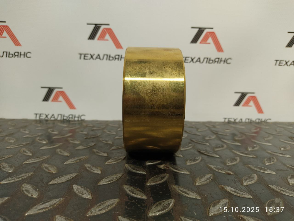 Втулка 3J-7189