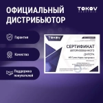 Лампочка светодиодная E27, PREMIUM груша, дневной белый свет, 10Вт 1 шт