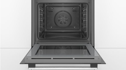 Электрический духовой шкаф Bosch HBG516BS0R