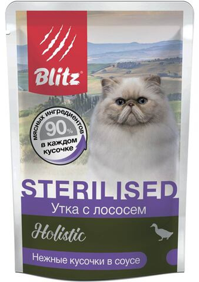 Влажный корм холистик для стерилизованных кошек Blitz Holistic Sterilised Cat Duck & Salmon in Gravy кусочки в соусе 0,085кг. В комплекте 24шт