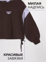 Худи для девочки коричневый с завязками