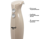 Блендер ручной Atlanta ATH-3144