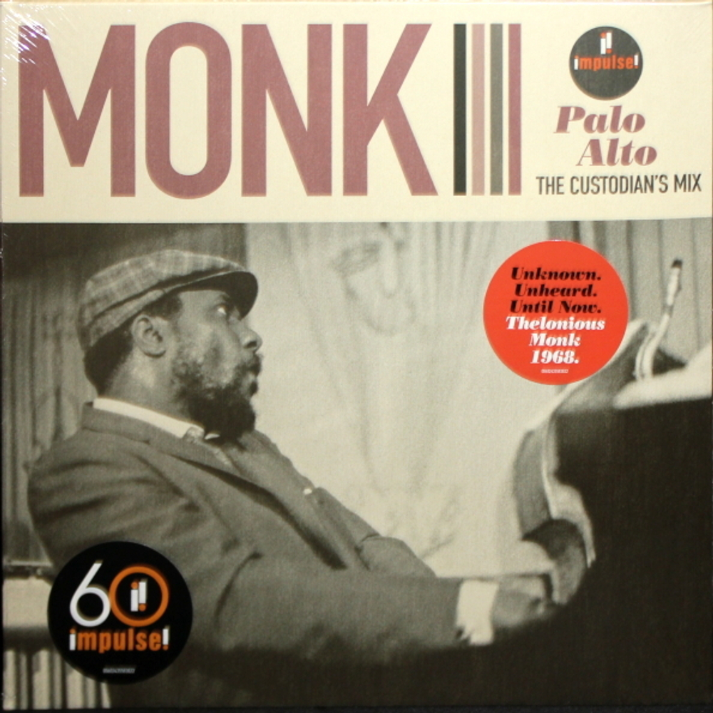 Thelonious Monk / Palo Alto - The Custodian’s Mix (Limited Edition)(LP)