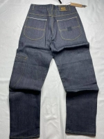 Джинсы от Savitar Ecko South pole True religion Jnco