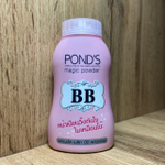 Пудра для лица Pond's Magic powder BB матирующая с эффектом ВВ крема 50 г