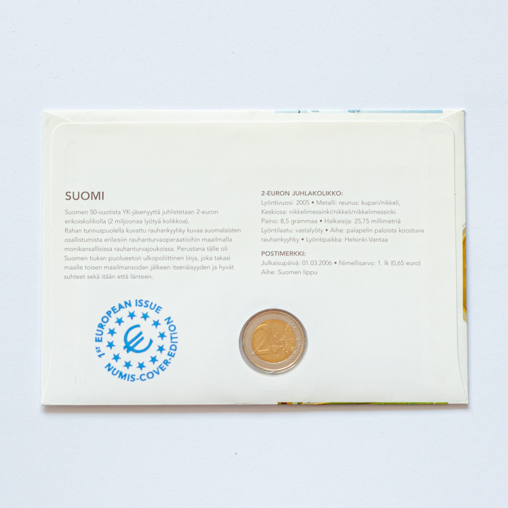 Finland 2 Euro 2005: 60th Anniversary of Foundation of the United Nations
