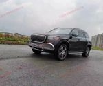 Обвес переделка для MERCEDES BENZ GLS X167 ДО MAYBACH Майбах Мерседес Бенц ГЛС