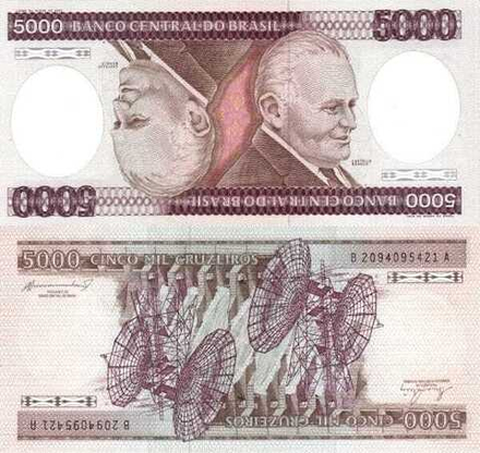 Бразилия 5000 Крузейро 1981-1985 Умберто Кастелло Бранко UNC