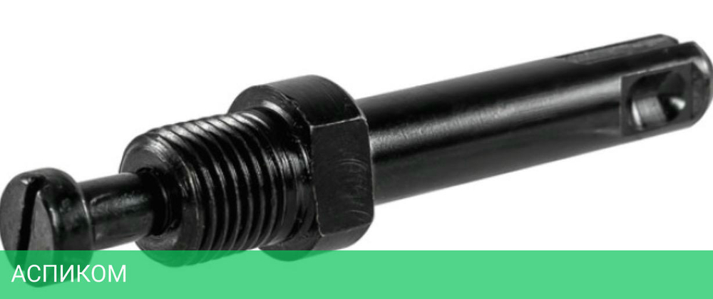 Адаптер под патрон Makita с SDS-Plus на 1/2" (D-14093)
