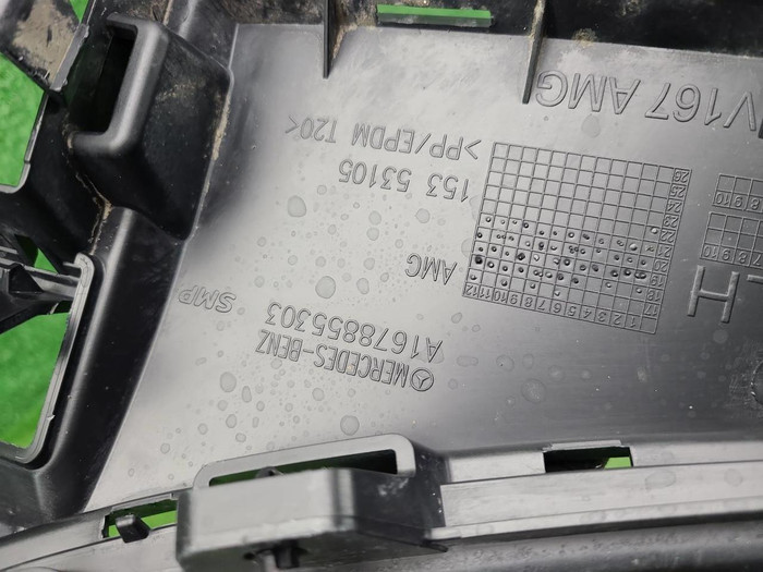 Кронштейн левый Mercedes GLE V167 (2018-2024) AMG