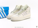 Кроссовки Adidas Originals Forum 84 High