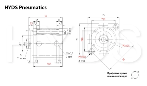SDA 16x40 Пневмоцилиндр