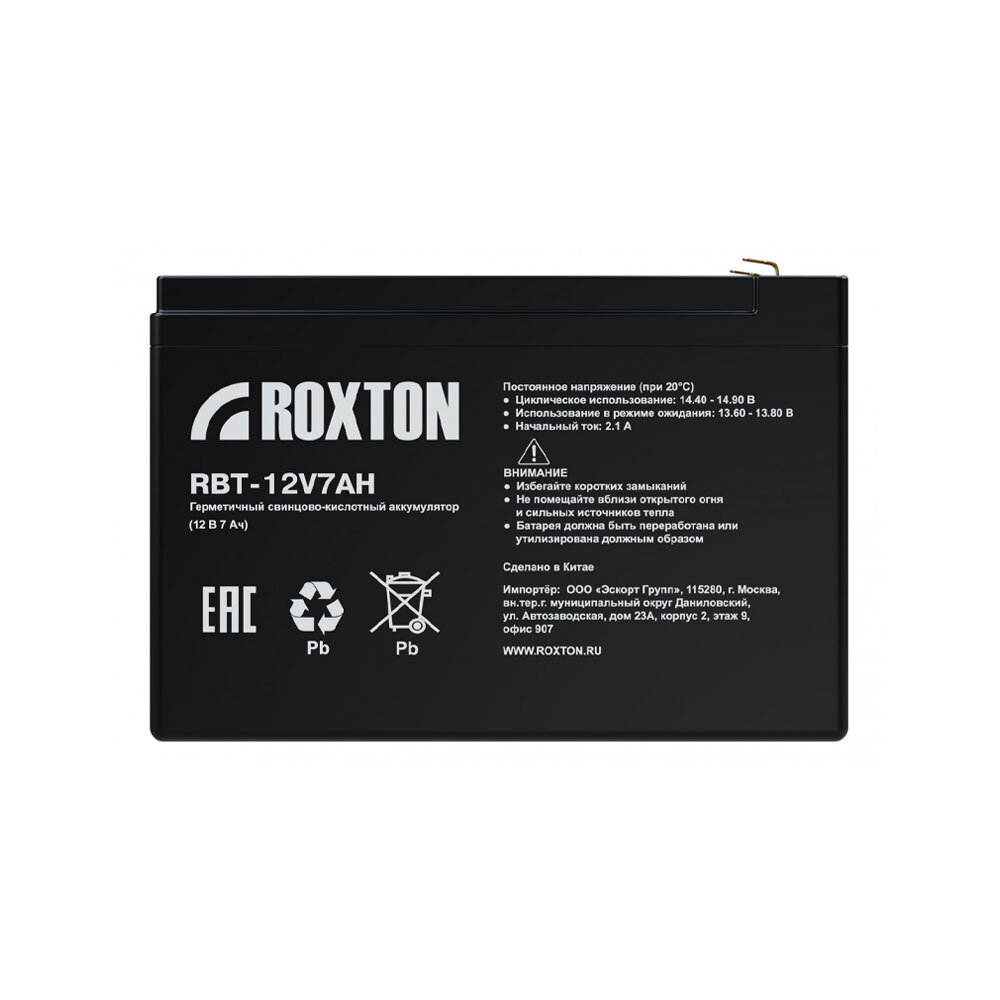 Roxton RBT-12V7AH Сетевое оборудование