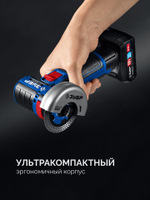 ЗУБР 12 В, D76 мм, 2 АКБ тип Т7 (4 А·ч), бесщеточная УШМ, сумка, Профессионал (AB-76-42)
