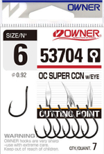 Крючок Owner 53704 №09