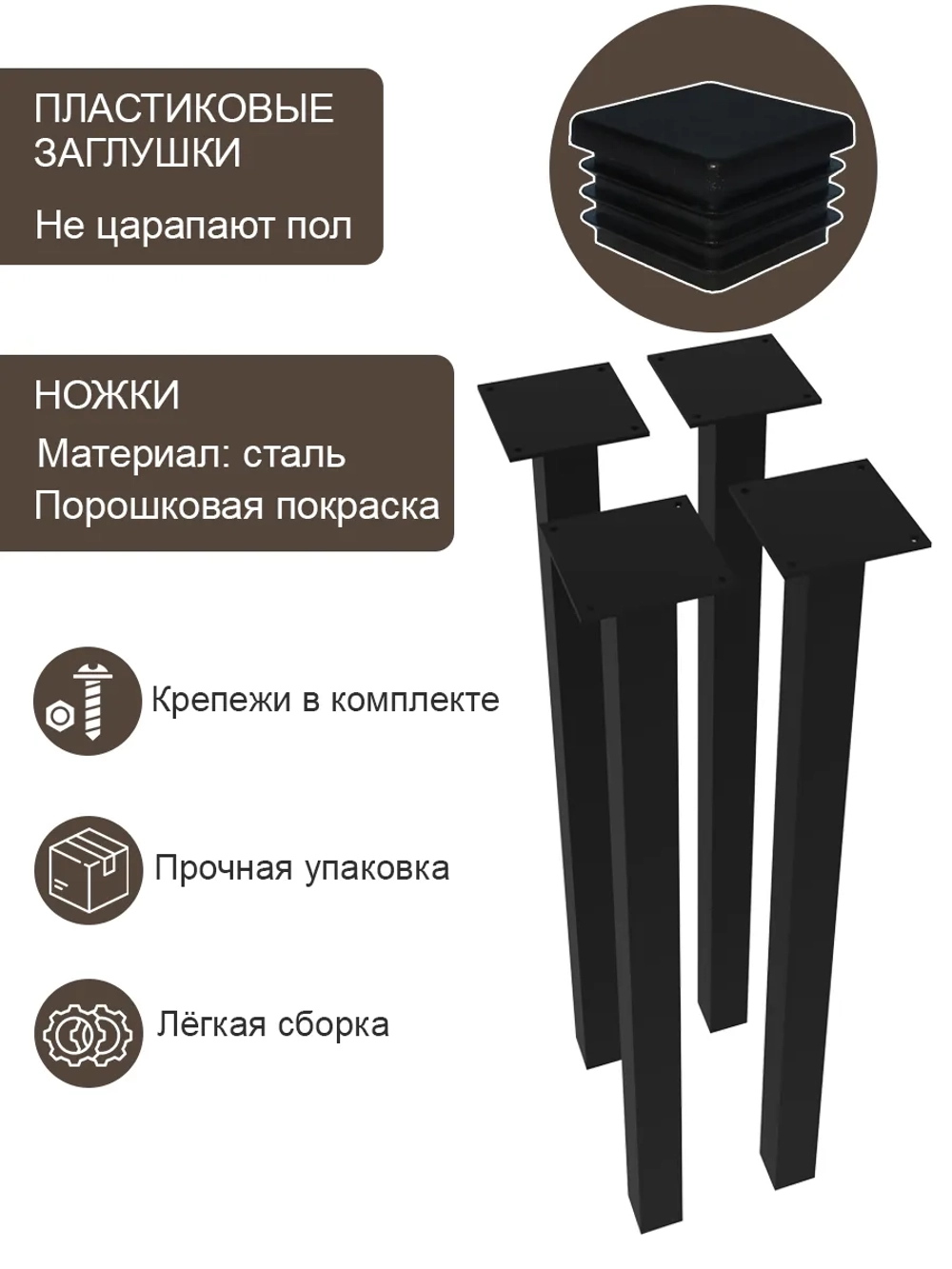 Обеденный стол "Оникс" 100x70 см