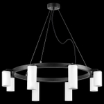 Подвесная люстра Lightstar Rullo LR018864364