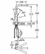 Смеситель для раковины Grohe Essence 30270000 хром