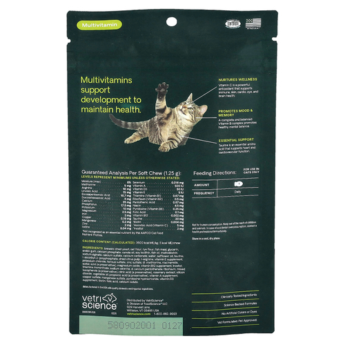 VetriScience, NuCat™, мультивитамины для всех кошек, со вкусом рыбы, 30 жевательных таблеток, 37,5 г (1,32 унции)