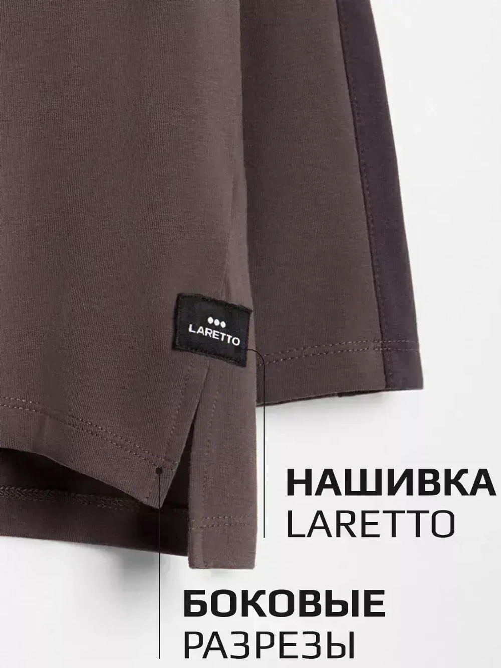 Спортивный костюм для девочки на весну с леггинсами