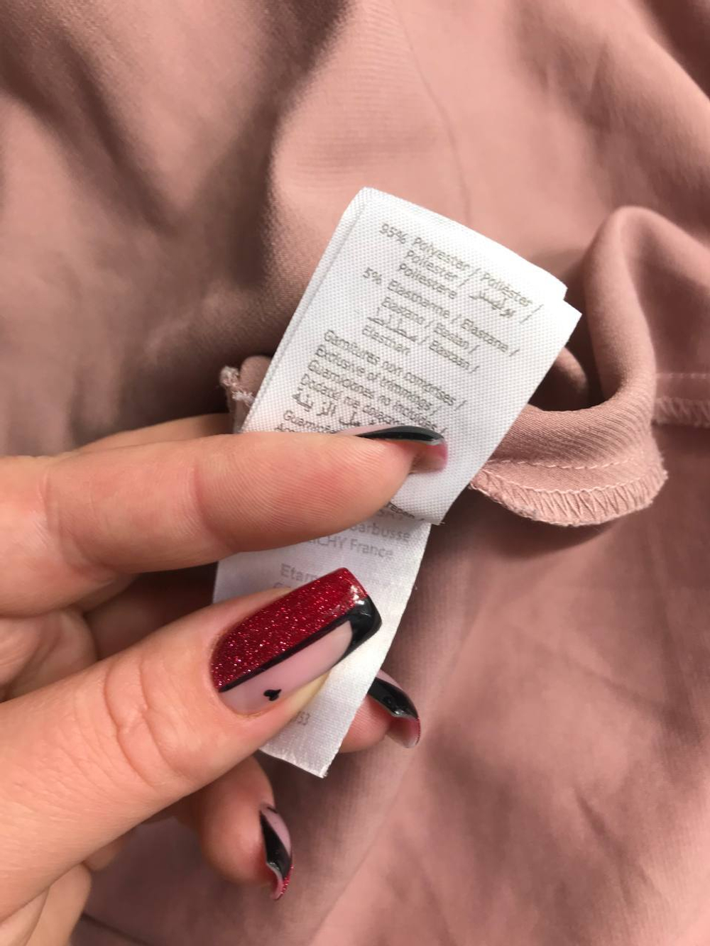 Сорочка Etam атласная, визуально 42 размер