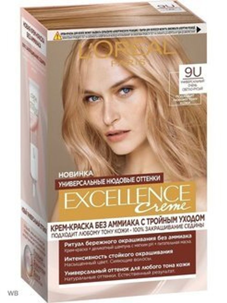 L&#39;Oreal Paris Крем-краска для волос Excellence-Crème, без аммиака, тон №9U, Очень светло-русый