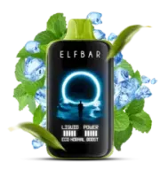 E-Hookah